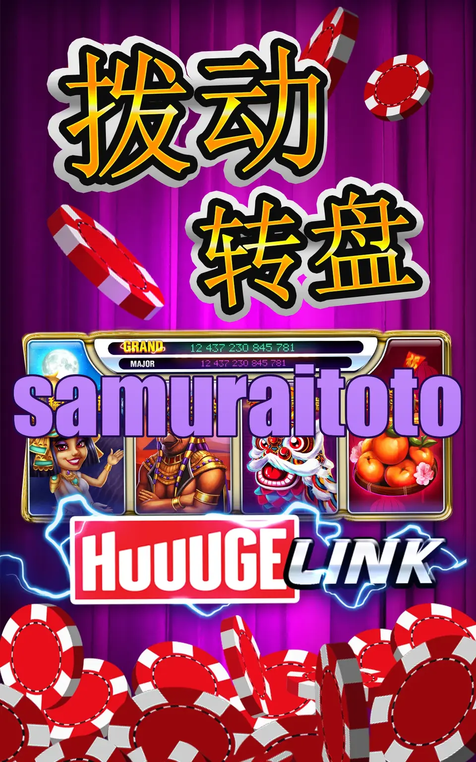 samuraitoto Masuk